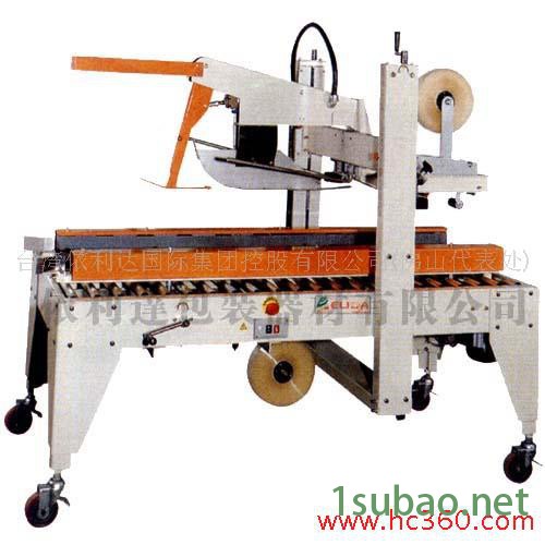 自动化设备:依利达ELD-10KA全自动纸箱开箱机,全自动纸箱成型封底机,,深圳纸箱自动成型封底机 效率高 坚固耐用图4