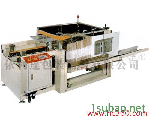 自动化设备:依利达ELD-10KA全自动纸箱开箱机,全自动纸箱成型封底机,,深圳纸箱自动成型封底机 效率高 坚固耐用图3