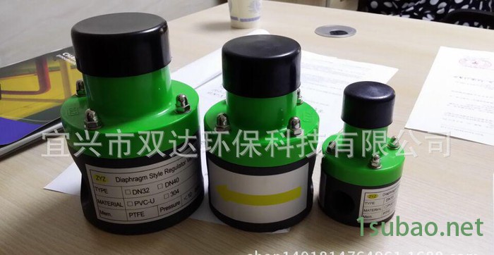 安全阀，UPVC阀门，PVC配件图2