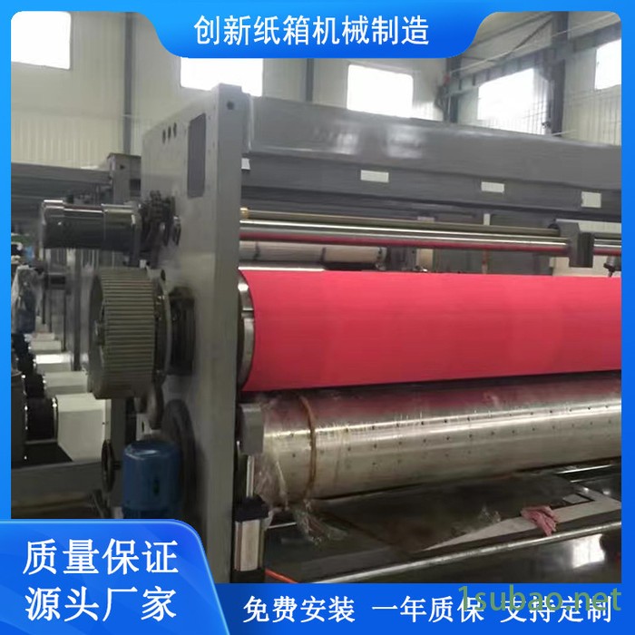 全程吸风送料高速印刷开槽模切机 纸箱成型机械 水墨印刷机厂家 全自动开槽模切机图3