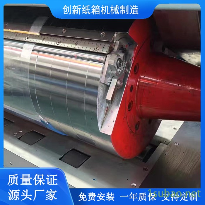 全程吸风送料高速印刷开槽模切机 纸箱成型机械 水墨印刷机厂家 全自动开槽模切机图2