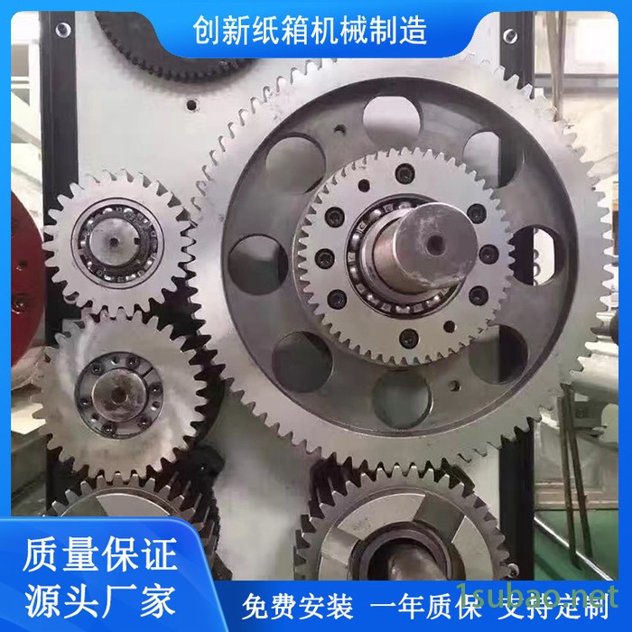 全程吸风送料高速印刷开槽模切机 纸箱成型机械 水墨印刷机厂家 全自动开槽模切机图4