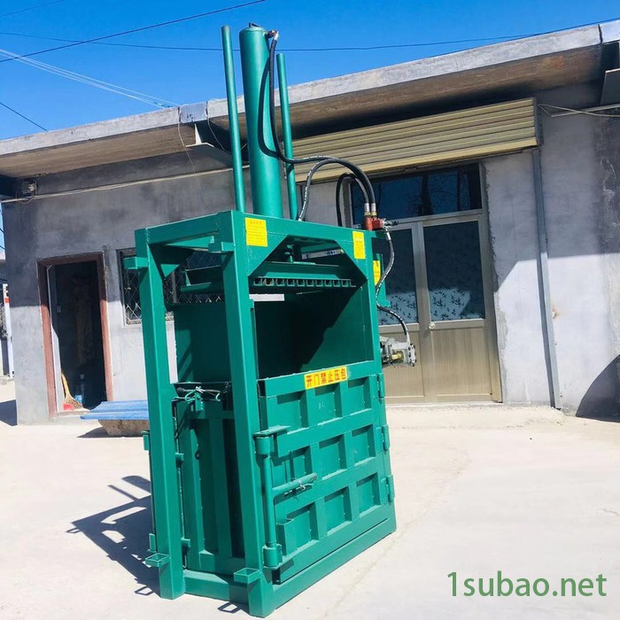 全自动锯末打包机 大型垃圾处理压缩成型机 多功能泡沫下脚料压扁机厂家图3