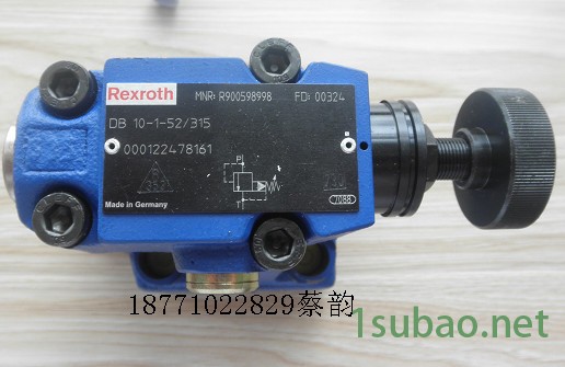 进口批发REXROTH/力士乐PGF1-2X/2,8RL01VM安全阀图3
