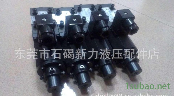 油研变量泵比例压力头安全阀 EDG-01-C注塑机压力头EDG-01-H图3