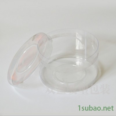 山东吸塑供应PVC圆筒 圆形带盖透明塑料包装盒 吸塑日用品包装盒