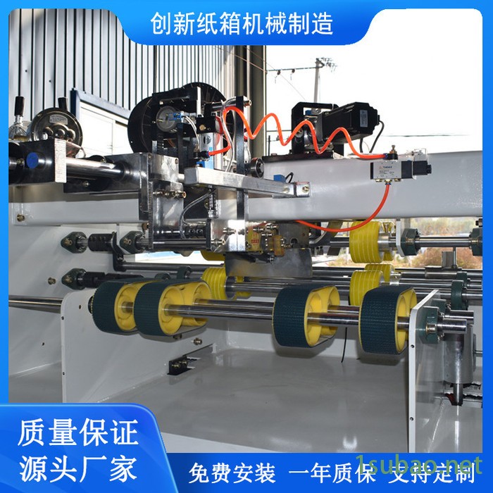 创新供应半自动伺服钉箱机 瓦楞纸箱彩箱成型机器 纸箱装订机 半自动钉箱机价格图4