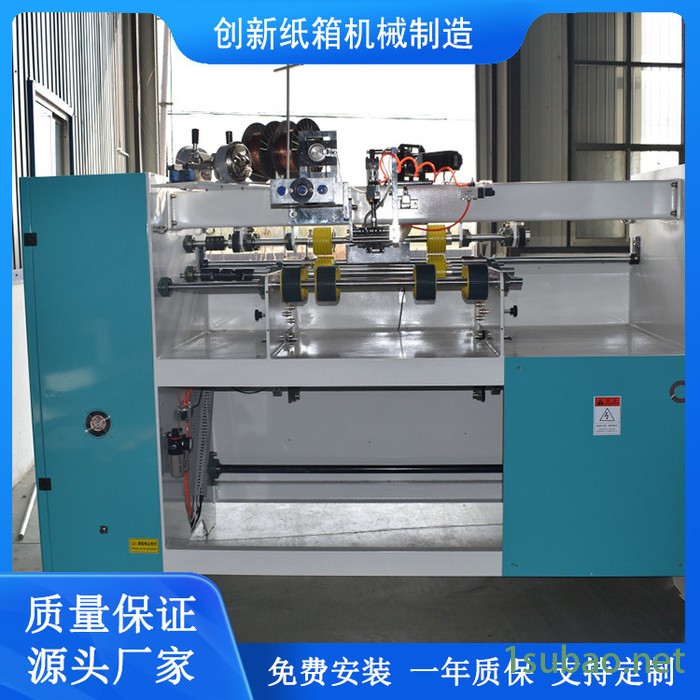 创新供应半自动伺服钉箱机 瓦楞纸箱彩箱成型机器 纸箱装订机 半自动钉箱机价格图5