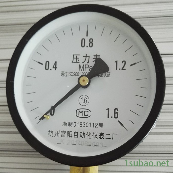 兴鼎工程专业承接深圳特种设备申报、校验、检验、使用登记证 安全阀压力表检验图5