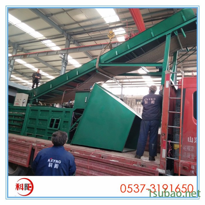 科阳牌液压成型机**木屑打包机液压打包机价格自动卧式打包机批发市场h图2