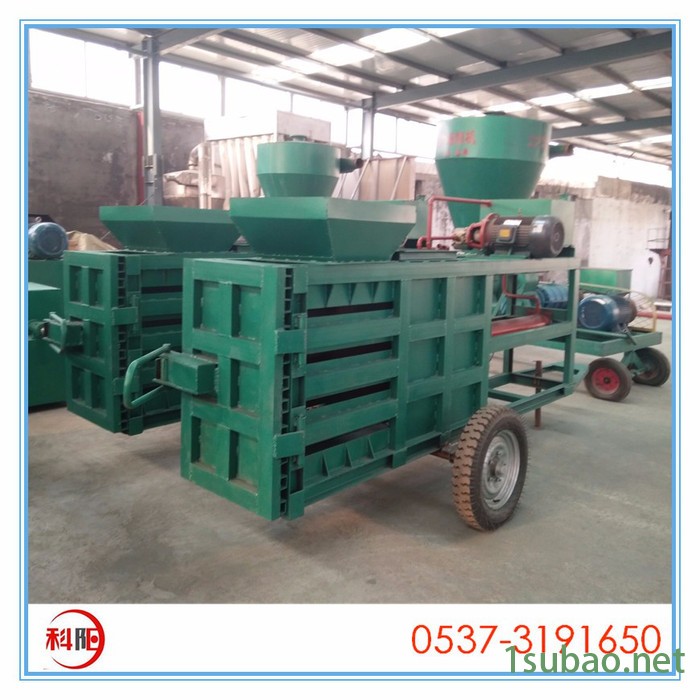 科阳牌液压成型机**木屑打包机液压打包机价格自动卧式打包机批发市场h图4