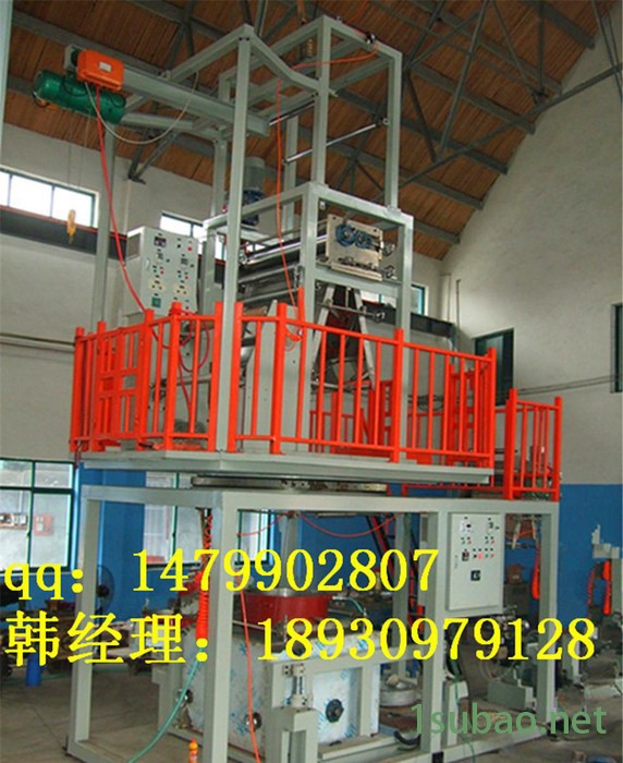 上海贝阳塑机专业生产PVC热收缩包装保护膜吹膜机 韩1893图3