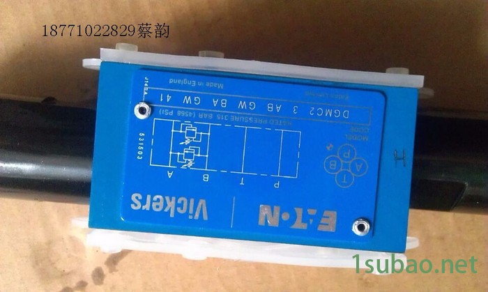 阿托斯DLHZO-TE-040-L31/FI 40 威格士安全阀图2