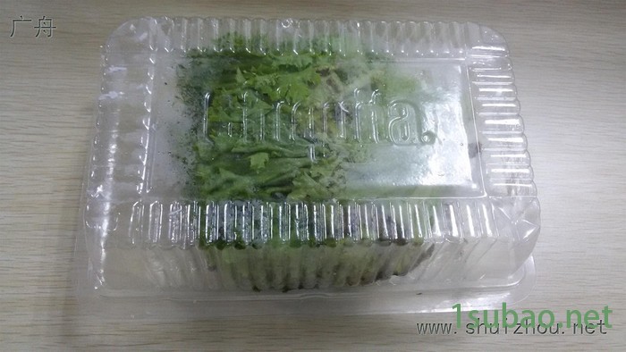 上海食品吸塑包装/食品吸塑包装/上海pvc吸塑包装上海广舟吸塑包装图3