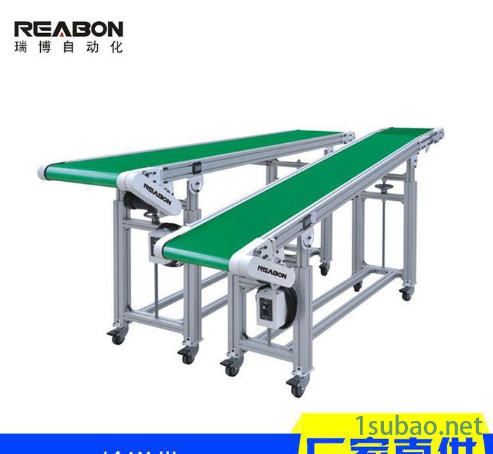 特惠-注塑机机械手PVC输送带300W3000L 直销图2