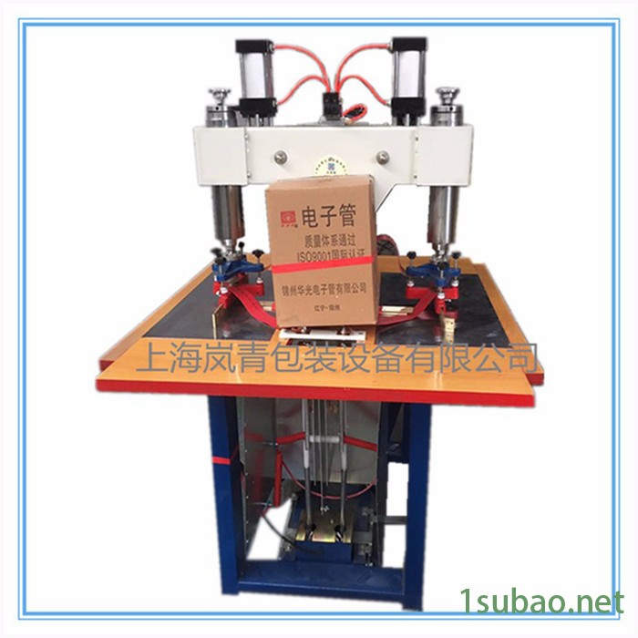 上海岚青供应玩具PVC吸塑包装热合高频机 热合焊接机 玩具加工设备 玩具包装设备图2