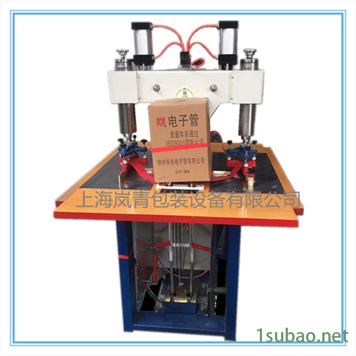 上海岚青供应玩具PVC吸塑包装热合高频机 热合焊接机 玩具加工设备 玩具包装设备图3