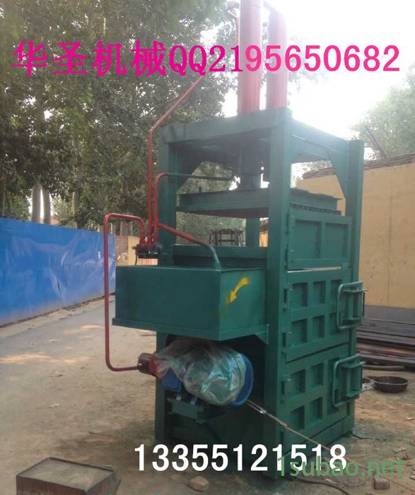 秸秆成型机 自动出包液压打包机 固定式液压打包机图4