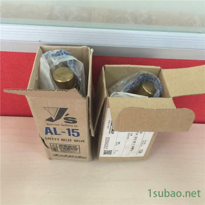 耀希达凯yoshitakeAL150 螺纹减压阀 耀希达凯进口螺纹青铜安全阀 进口安全阀泄压阀现货直销图4