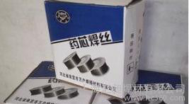 FRW-D420安全阀堆焊耐磨气保焊丝图2