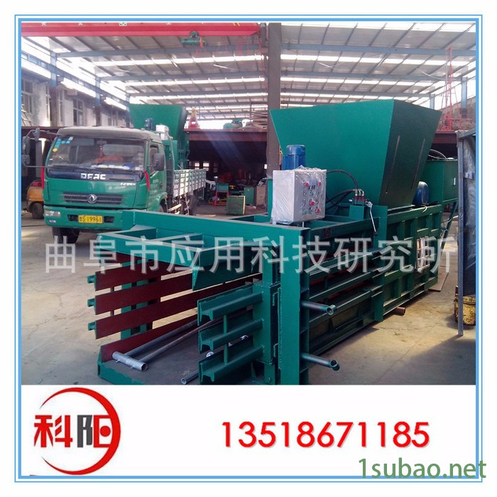 中型废纸液压打包机价位自动打包机捆扎机液压成型机废纸压缩打包机液压压力机价图3