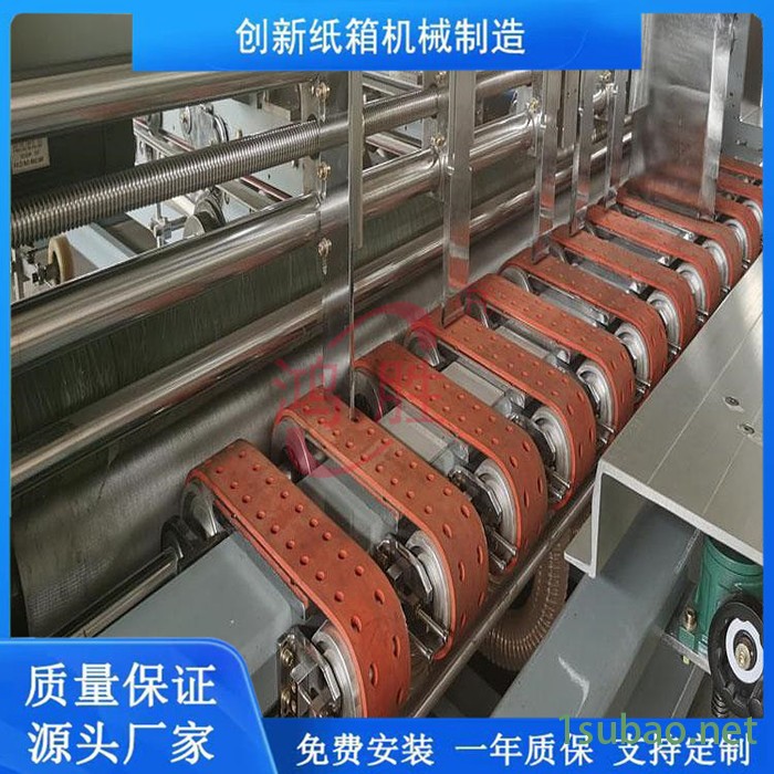 创新厂家供应全自动粘钉一体机 瓦楞纸箱彩箱成型设备 糊钉一体机 纸箱生产线图7