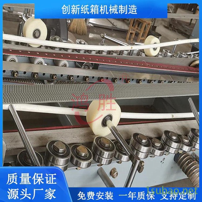 创新厂家供应全自动粘钉一体机 瓦楞纸箱彩箱成型设备 糊钉一体机 纸箱生产线图5