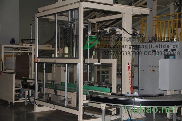 惠州外包装箱自动开箱机依利达CF-01礼品盒封箱机成型机图2