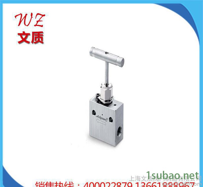 SS-410-FP高压针型阀 针阀 截止阀 安全阀图2