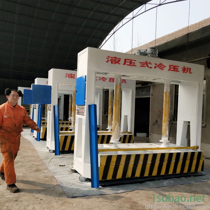 全自动液压压板机双油缸液压式门板冷压成型机木工机械冷压机图5