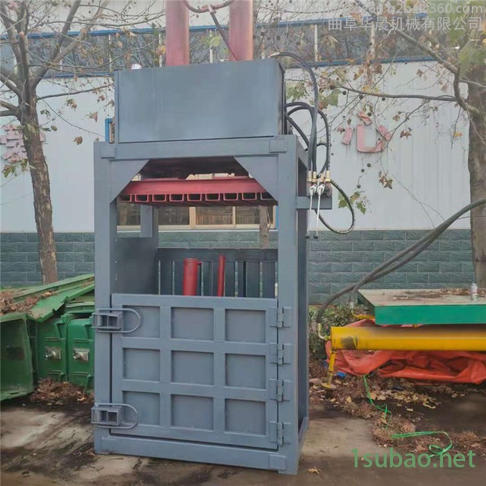 塑料压缩成型机 半自动打包机 华晨立式液压打包机图7