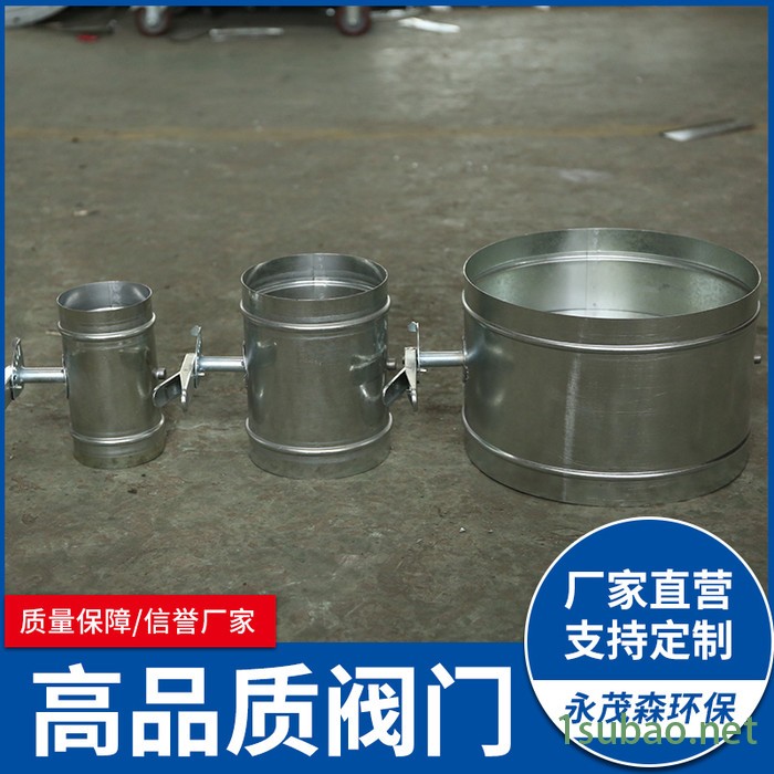 无锡永茂森不锈钢阀门浮动球阀法兰空调电动球阀安全阀电磁阀定制图5