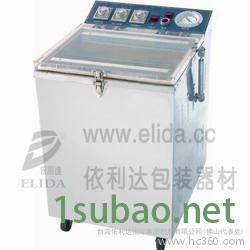 广州依利达食品全自动塑料盒热成型真空包装机,ELD-420全自动真空机图5