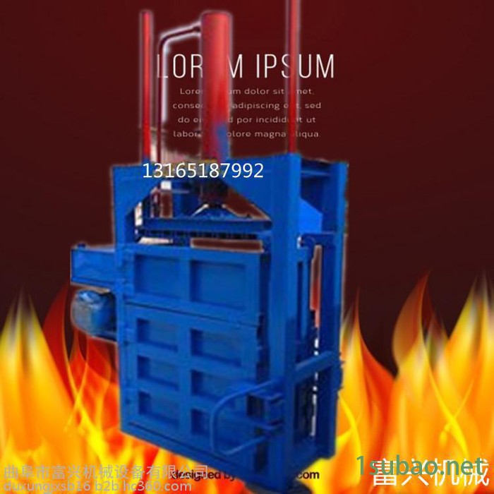 棉花废纸垃圾全自动液压打包机 皮革废料压缩成型液压打捆机图7