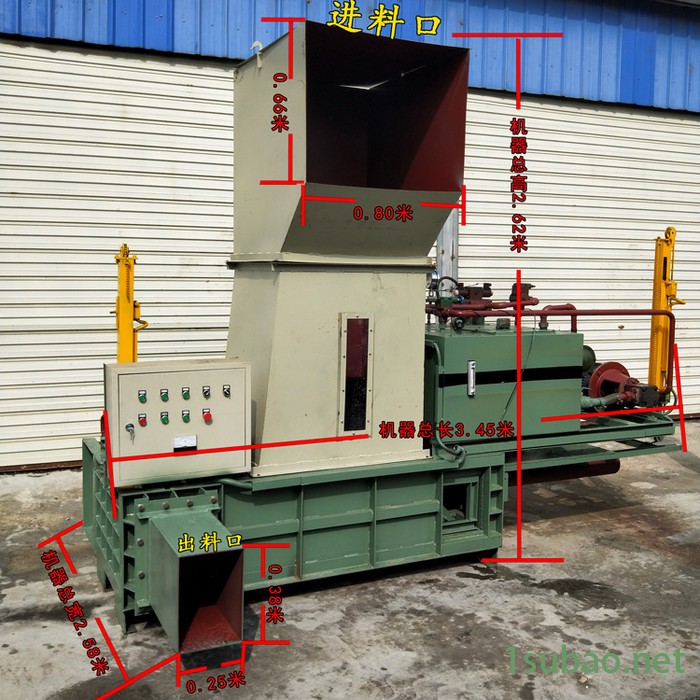 佳鑫半自动镀锌下脚料液压打包机  岩棉泡沫压缩成型机   啤酒花压扁机效果视频图4