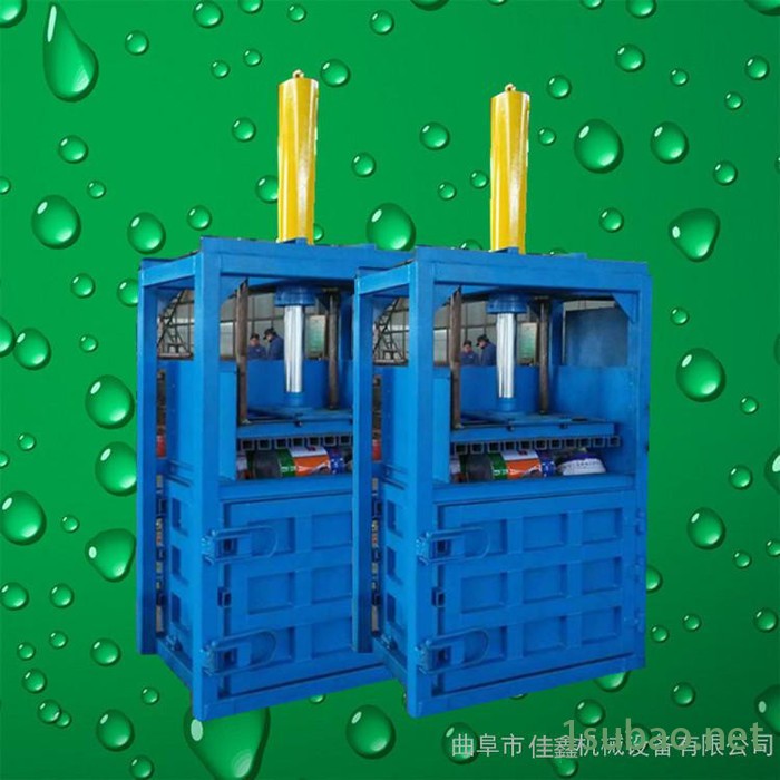 佳鑫半自动镀锌下脚料液压打包机  岩棉泡沫压缩成型机   啤酒花压扁机效果视频图7