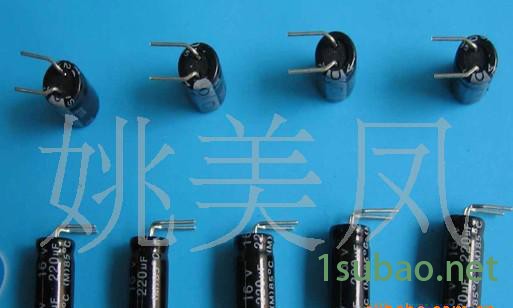 全自動帶式元件成型機，編帶電容成型機，彎腳機**）