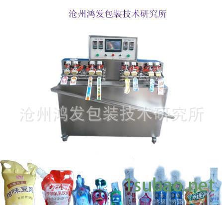 棒奶袋灌装机全自动棒酸机异形袋成型袋灌装封口机**价廉图2