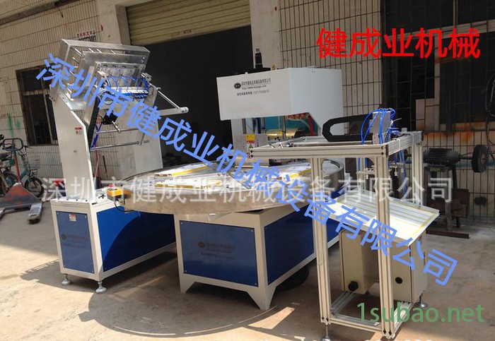 全自动吸塑成型机，纸卡吸塑粘合机，全自动玻璃膜包装机图3