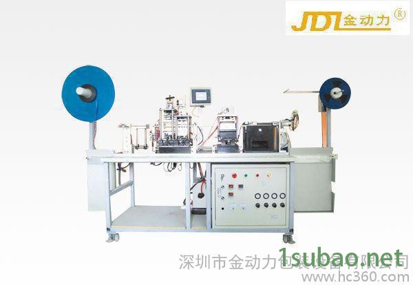 全自动SMD元件载带成型机 全自动载带成型机图3