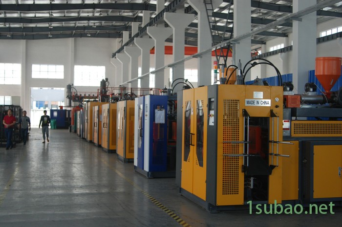 KS全自动双工位吹塑机、吹瓶机.中空成型机图3