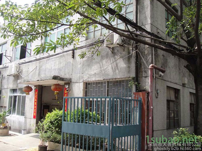 深圳 天地盒成型机 天地盖成型拆入 半自动图3