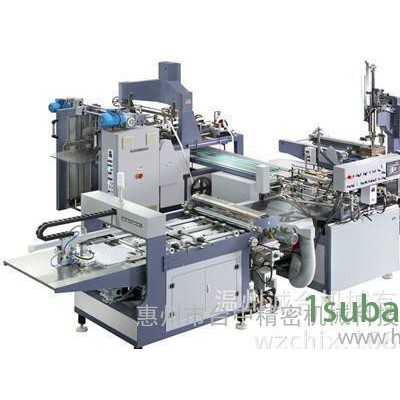 全自动纸盒成型机**盒成型机、天地盖成型机