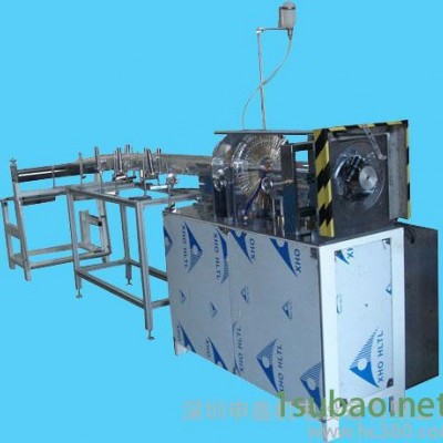 供應“申鑫”SX-200HO全自動圓筒成型機