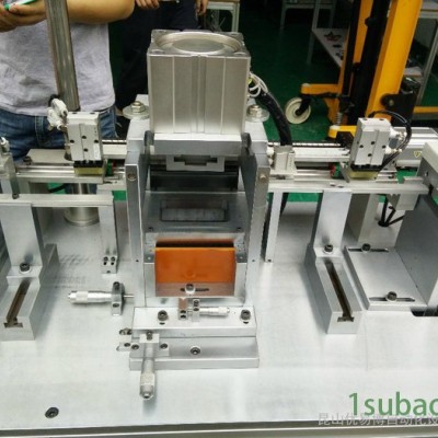 SMD全自動載帶成型機