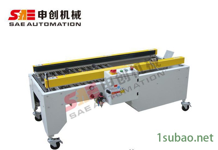 【厂价直销】纸箱成型机 全自动纸箱成型机SAK-40 非标设图3