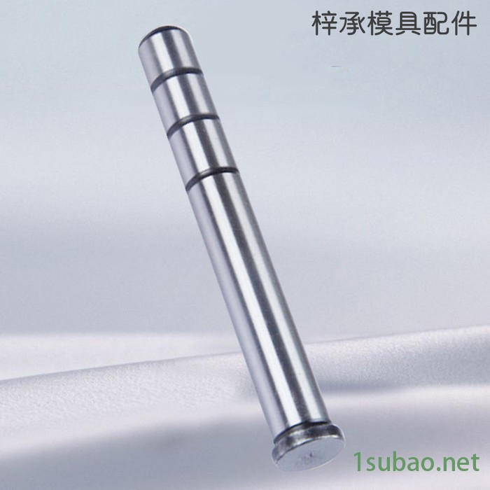 模具配件 模胚模架 导柱导套 塑胶模配件  支持定制图4