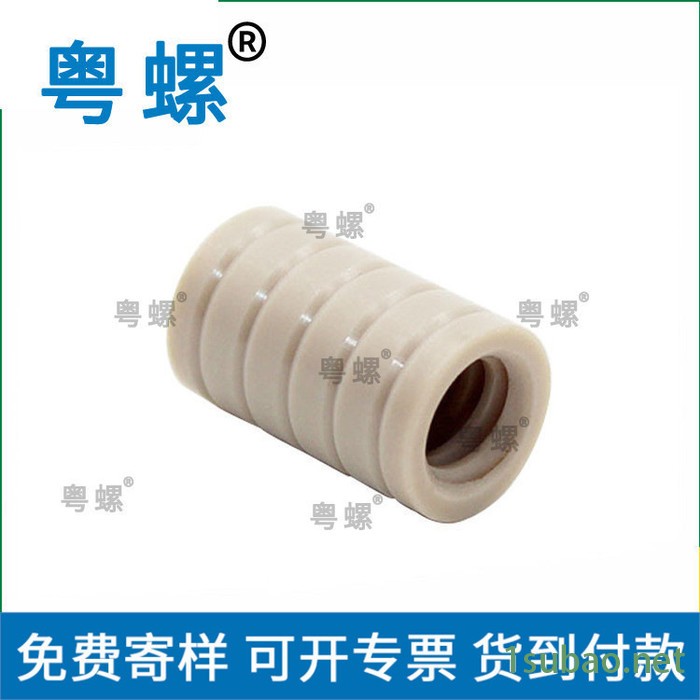 揭阳生产异型衬套 高精密PEEK导柱厂家 机械固定导套图2