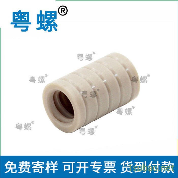 揭阳生产异型衬套 高精密PEEK导柱厂家 机械固定导套图4