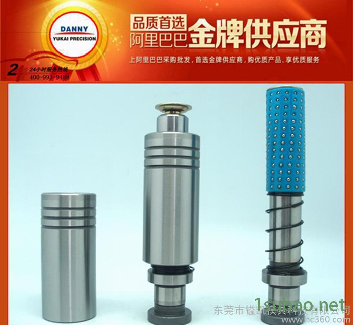 【直销】导柱组件 导柱导套组件 辅助导柱 精密导套  G图3